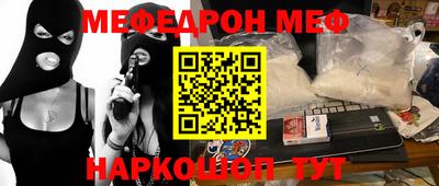 круглые Будённовск