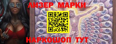 круглые Будённовск