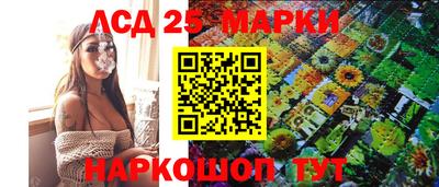 круглые Будённовск