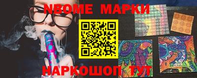 круглые Будённовск