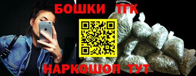 круглые Будённовск