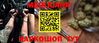 прущая мука Бузулук
