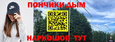 прущая мука Бузулук