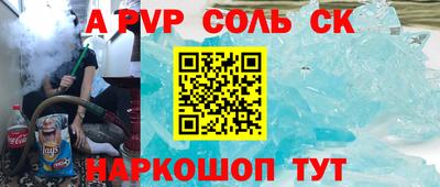 мдпв Бугуруслан