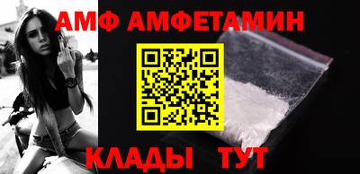 круглые Будённовск