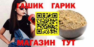 круглые Будённовск