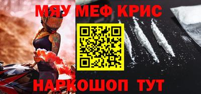 мдпв Бугуруслан